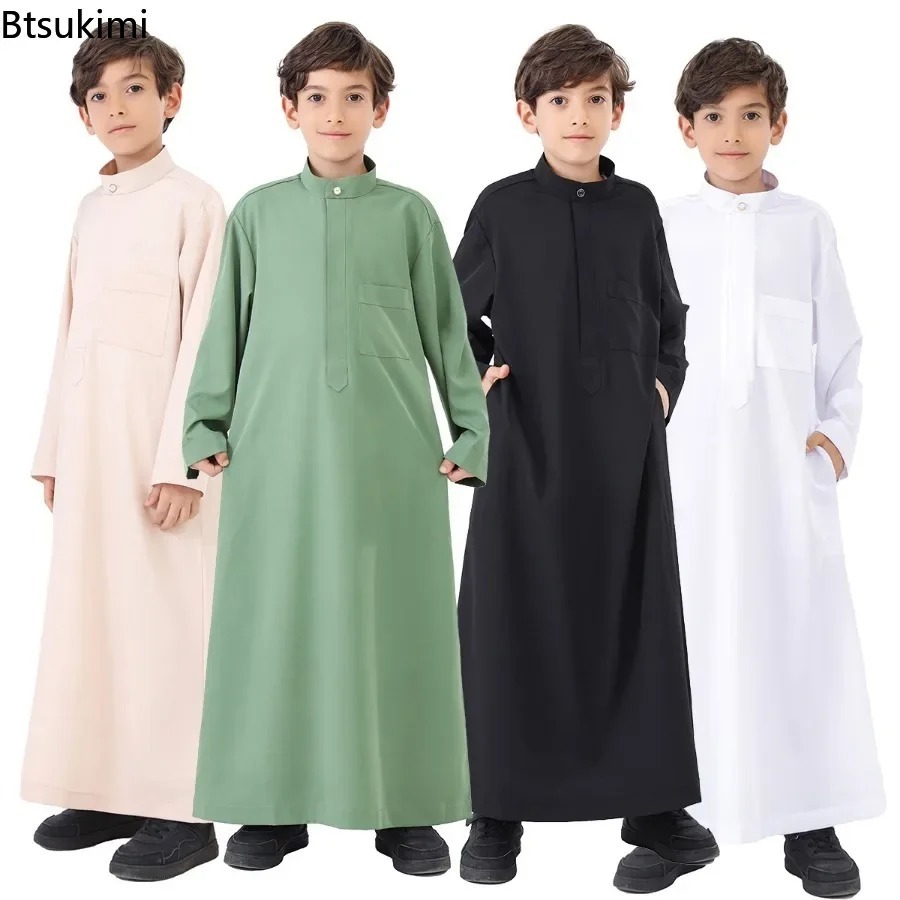 Muslim Kids Clothing Boys Fash - Summer Clothing Pakistan review and price