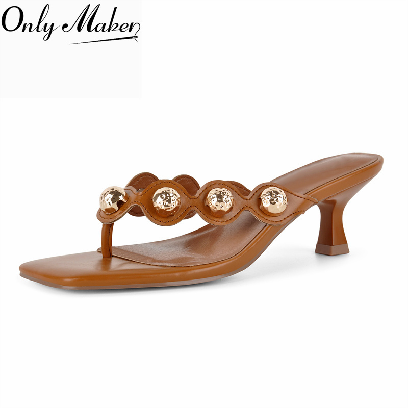 Onlymaker Square Toe Brown Tho - Summer Clothing Stores review and price