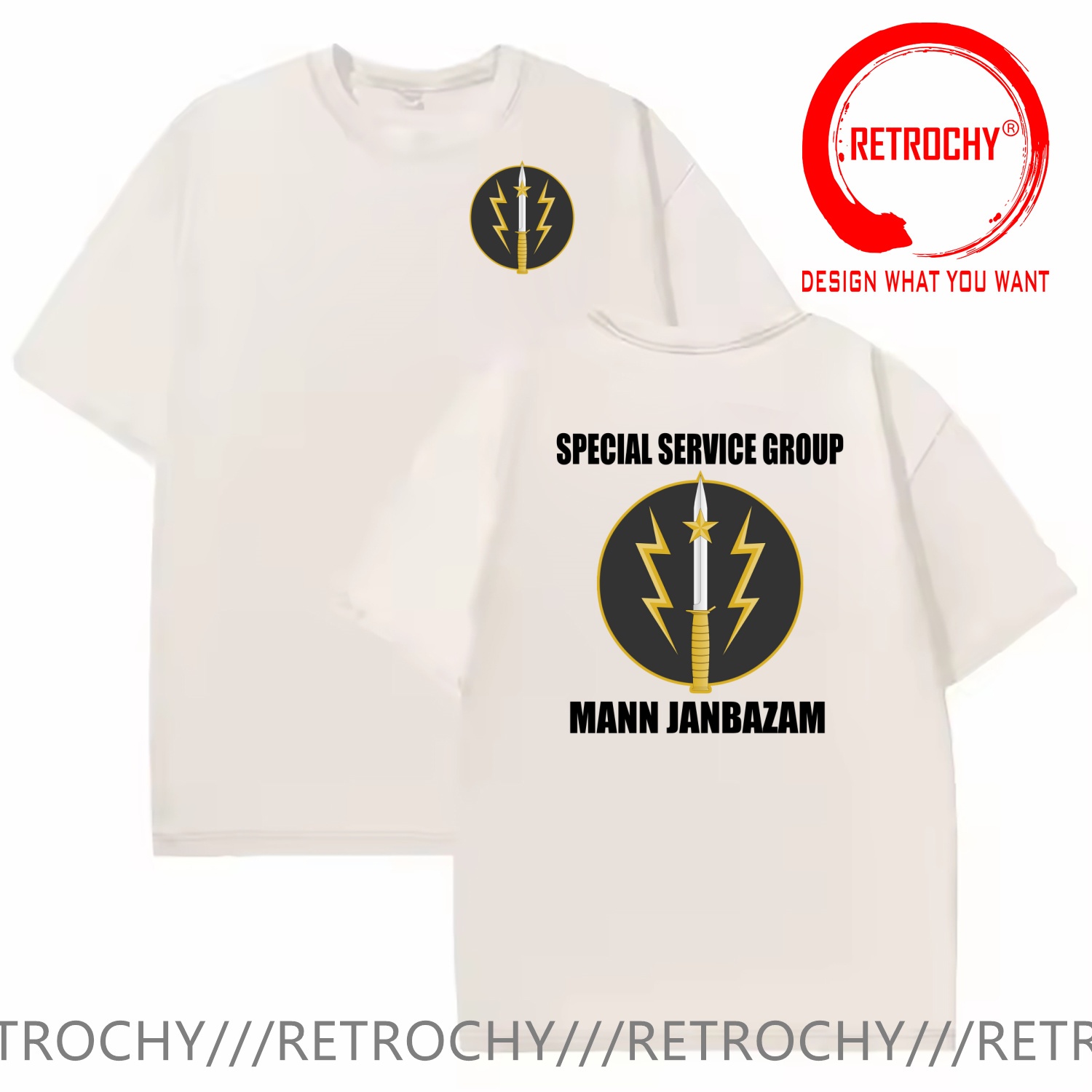 Pakistan Army Special Service  - Summer Clothing Pakistan review and price